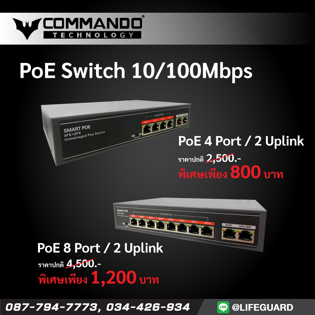 PoE-Switch-4-8